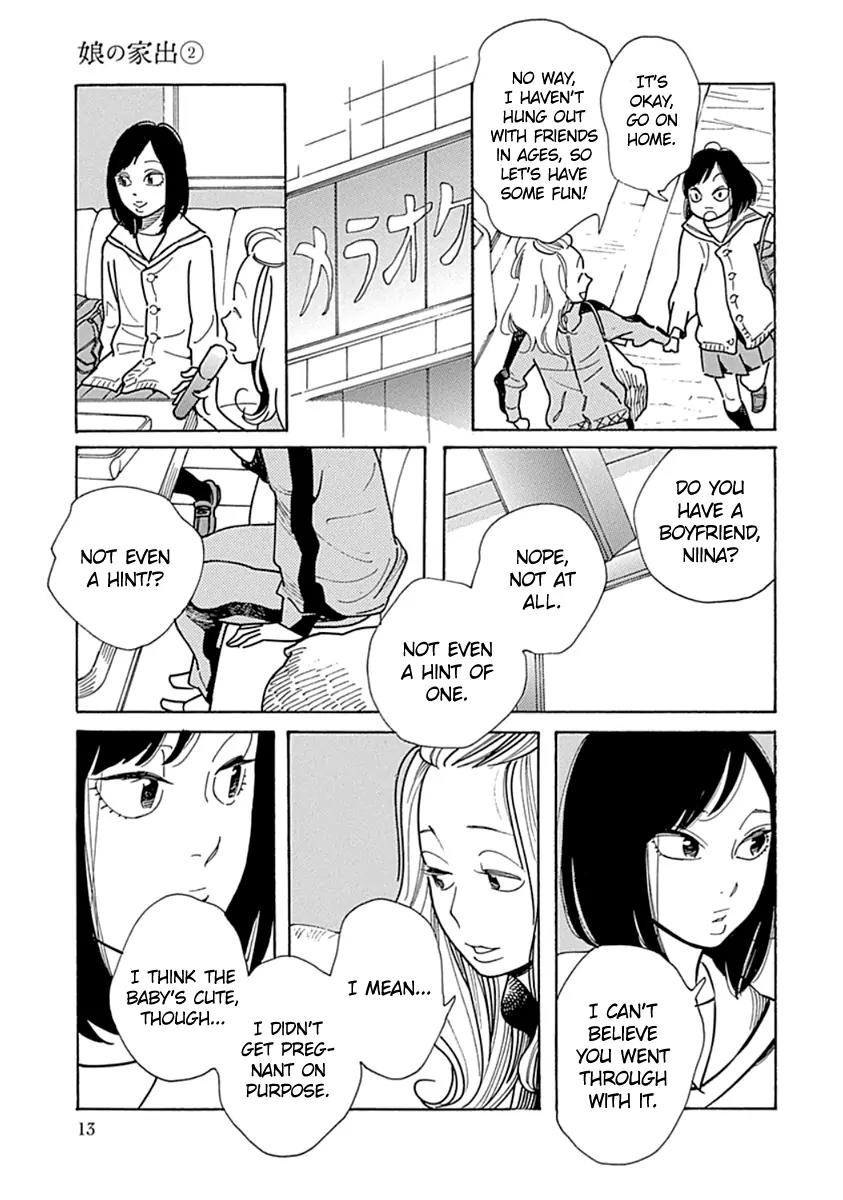 Musume no Iede Chapter 7 page 15 - Chapter 7: I Can't Be a Dreaming Girl