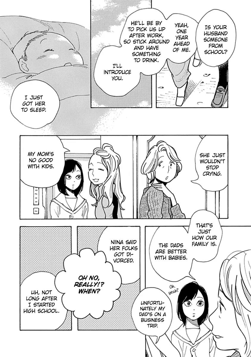 Musume no Iede Chapter 7 page 16 - Chapter 7: I Can't Be a Dreaming Girl