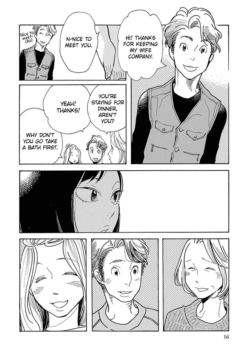 Musume no Iede Chapter 7 page 18 - Chapter 7: I Can't Be a Dreaming Girl