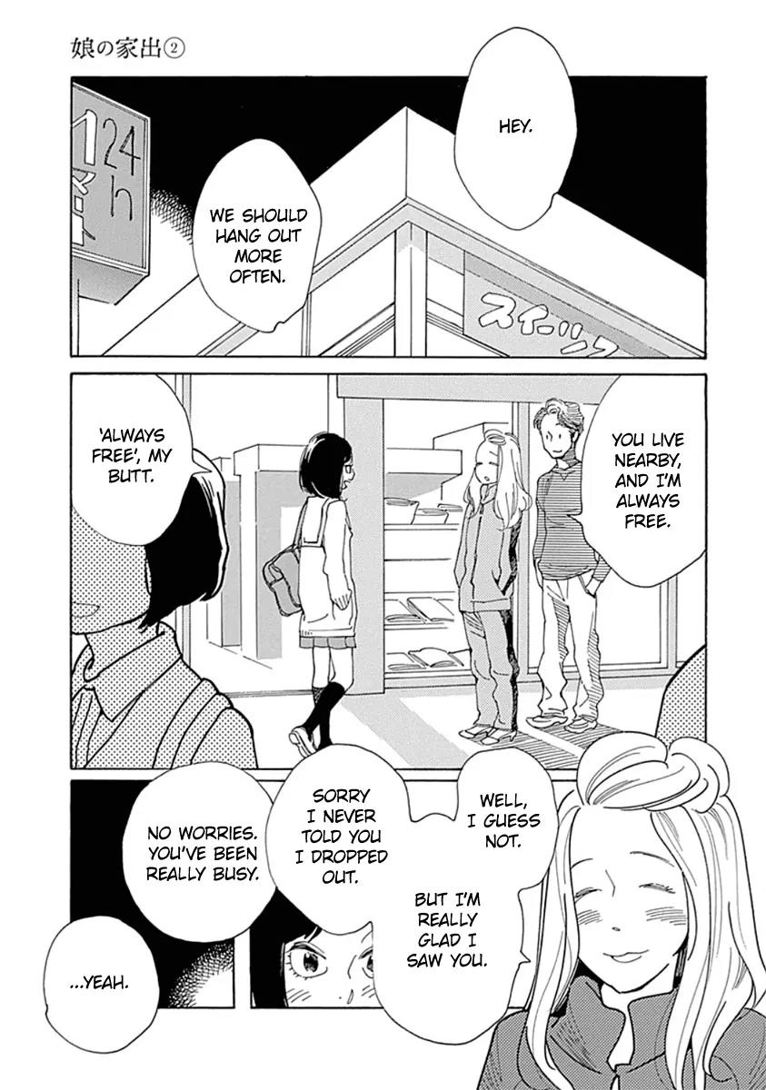 Musume no Iede Chapter 7 page 19 - Chapter 7: I Can't Be a Dreaming Girl