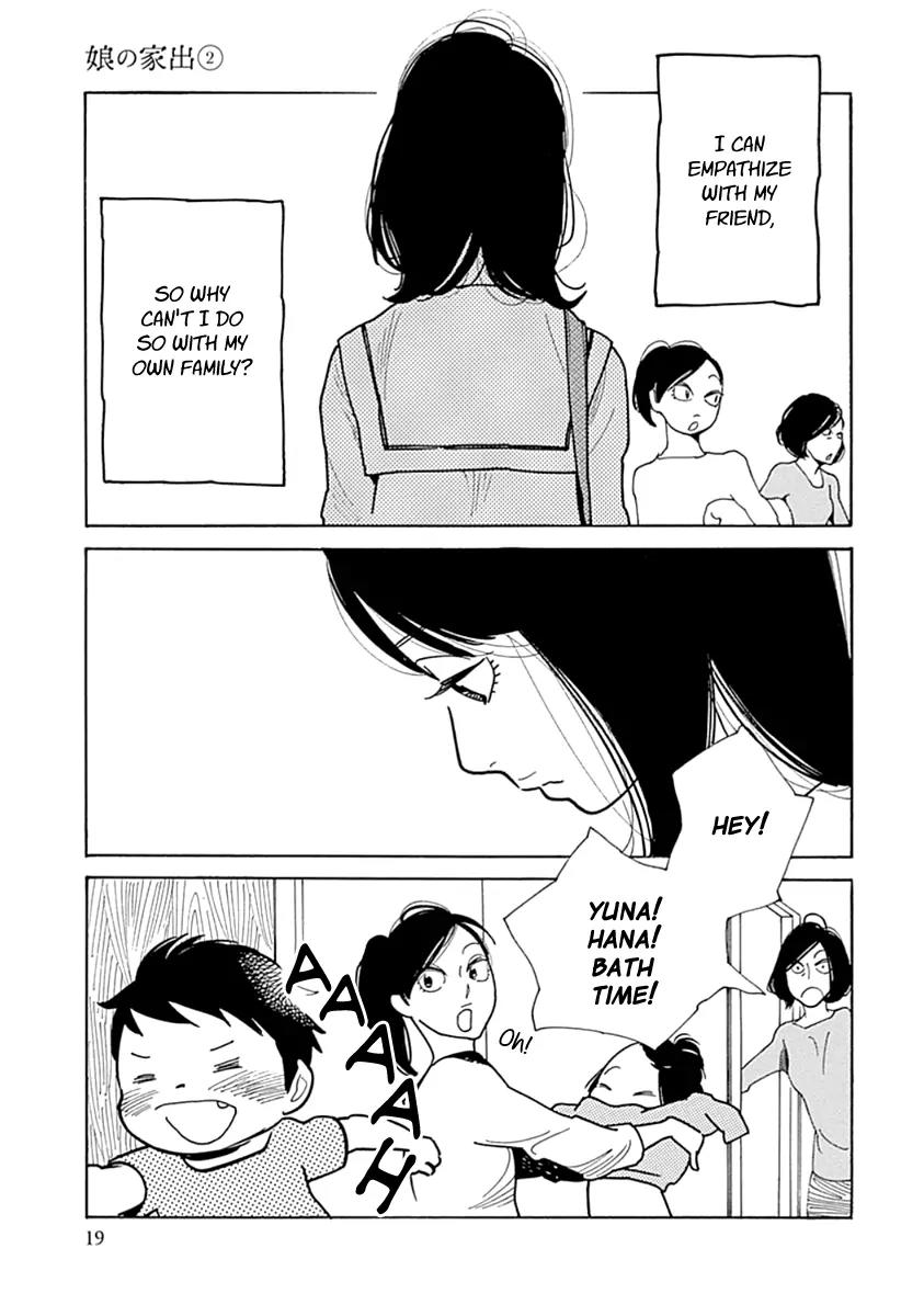 Musume no Iede Chapter 7 page 21 - Chapter 7: I Can't Be a Dreaming Girl