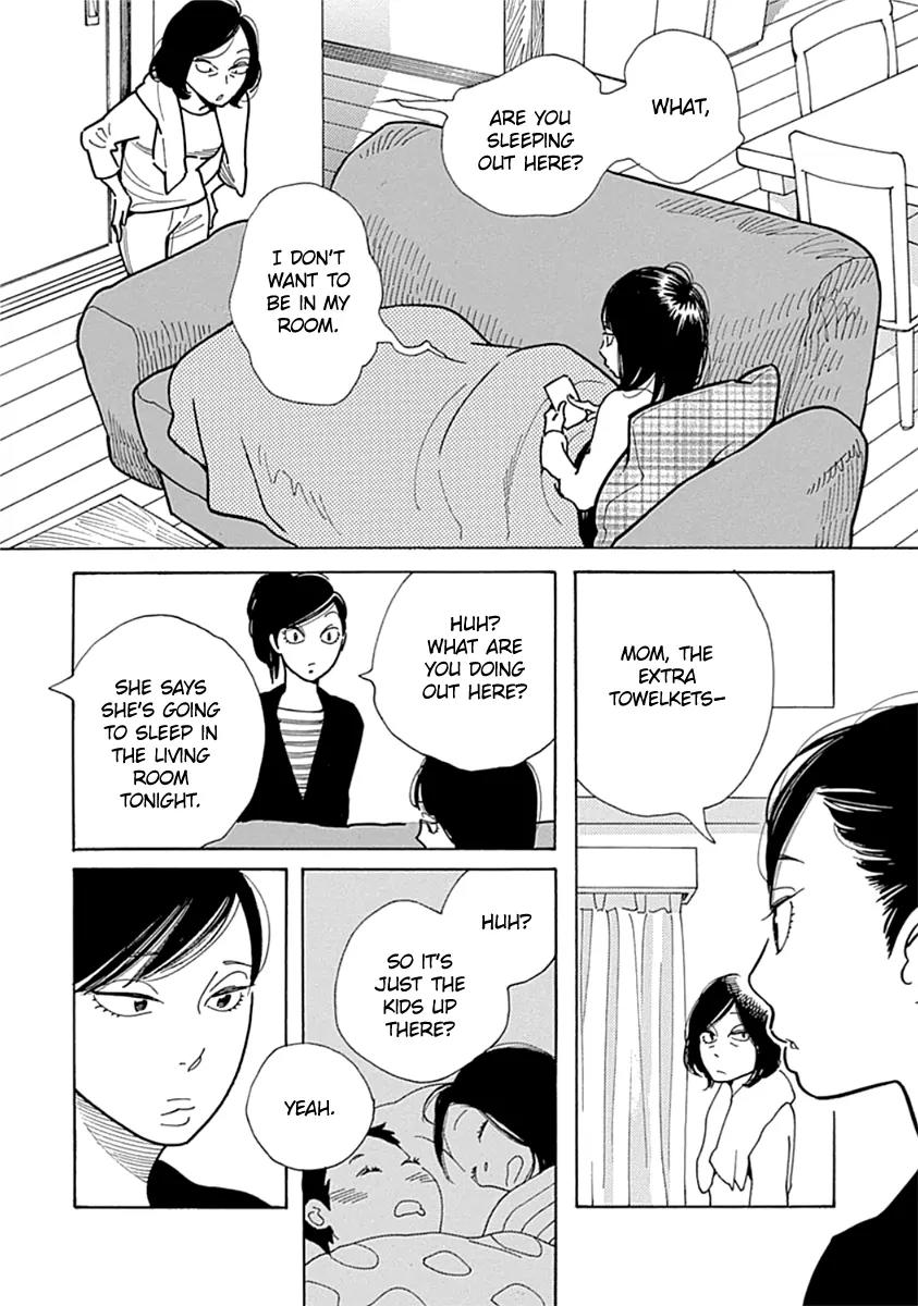 Musume no Iede Chapter 7 page 24 - Chapter 7: I Can't Be a Dreaming Girl