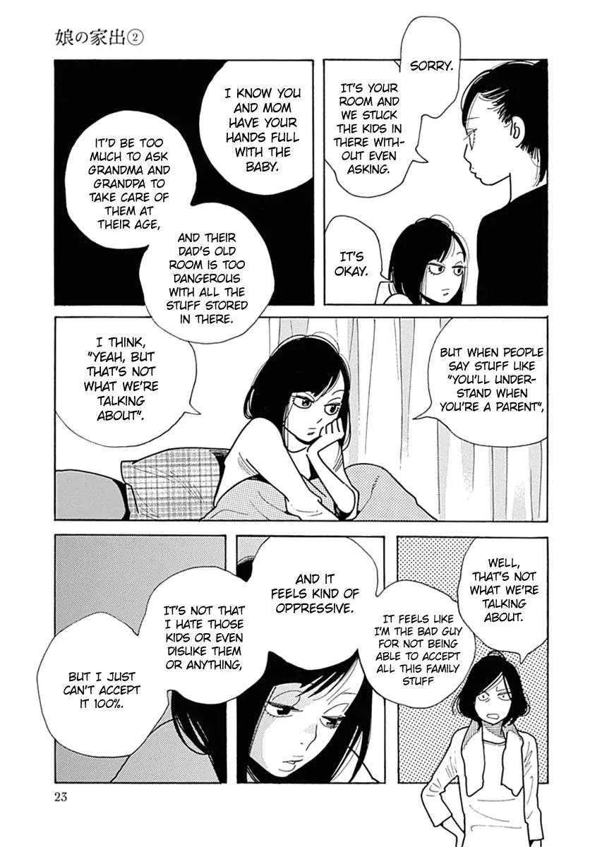 Musume no Iede Chapter 7 page 25 - Chapter 7: I Can't Be a Dreaming Girl