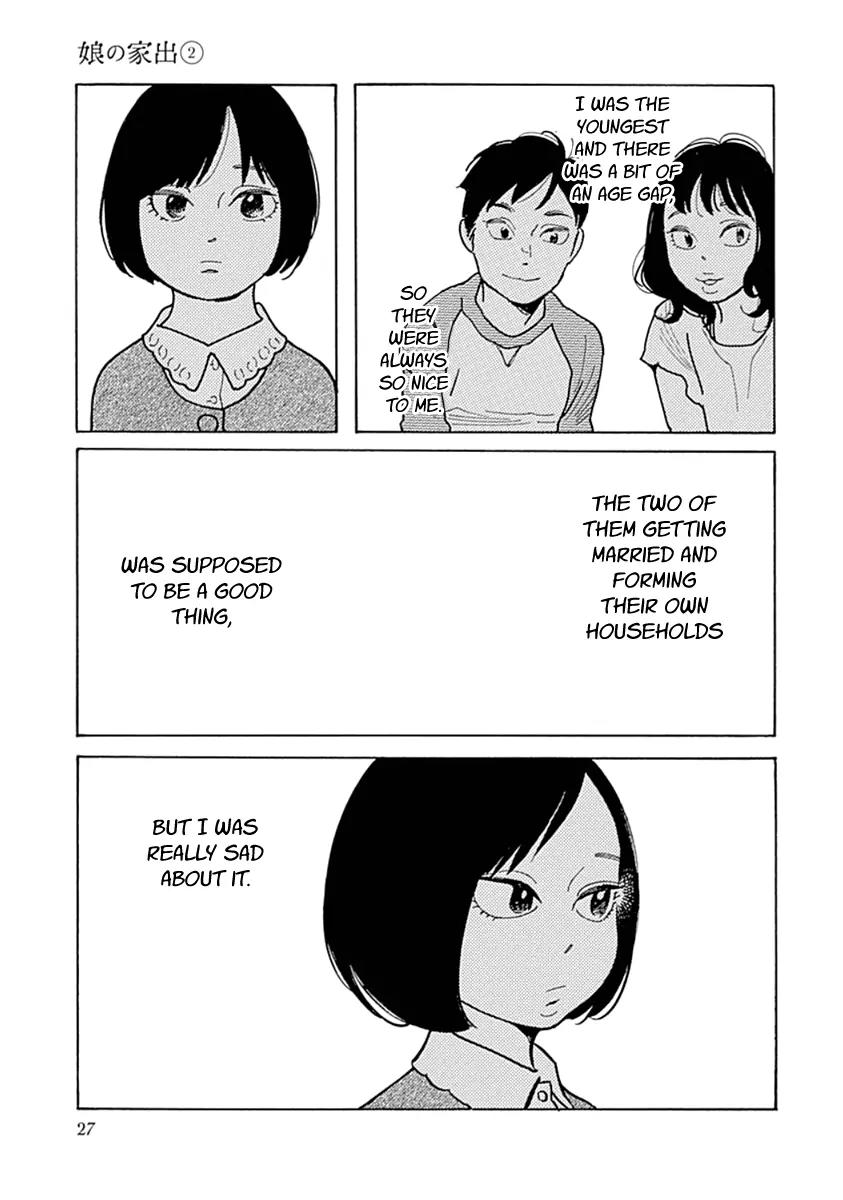 Musume no Iede Chapter 7 page 29 - Chapter 7: I Can't Be a Dreaming Girl