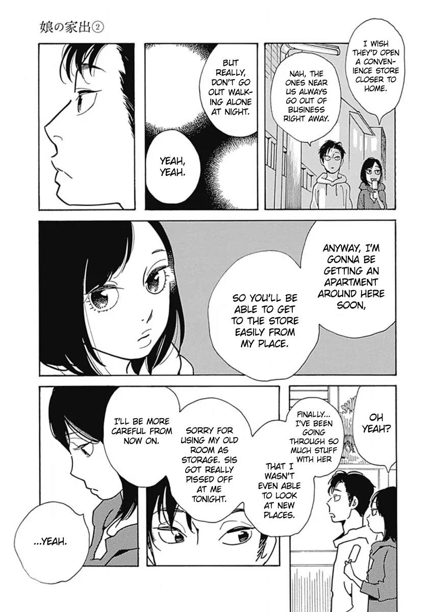 Musume no Iede Chapter 7 page 31 - Chapter 7: I Can't Be a Dreaming Girl