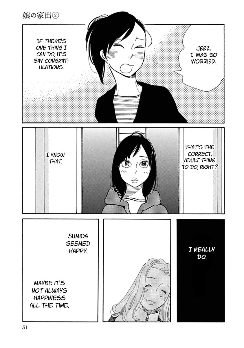 Musume no Iede Chapter 7 page 33 - Chapter 7: I Can't Be a Dreaming Girl