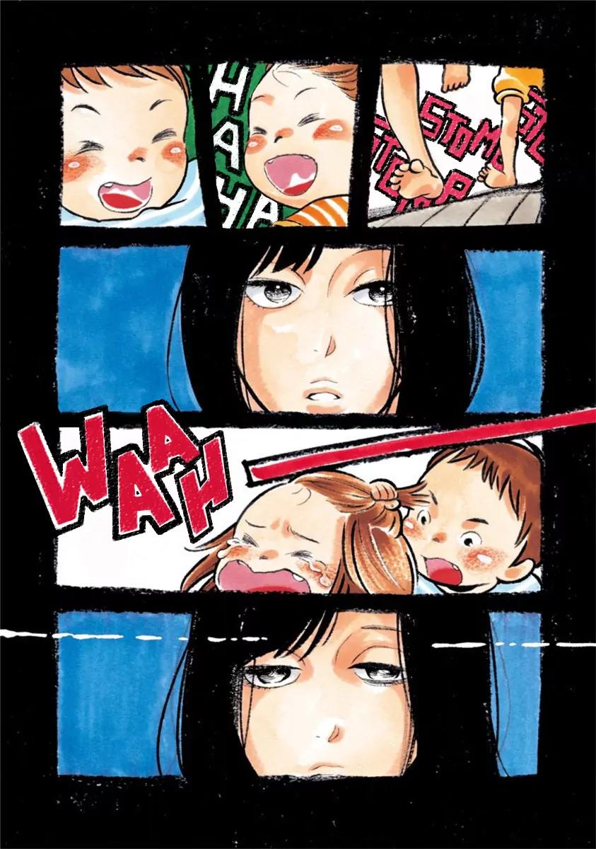 Musume no Iede Chapter 7 page 6 - Chapter 7: I Can't Be a Dreaming Girl