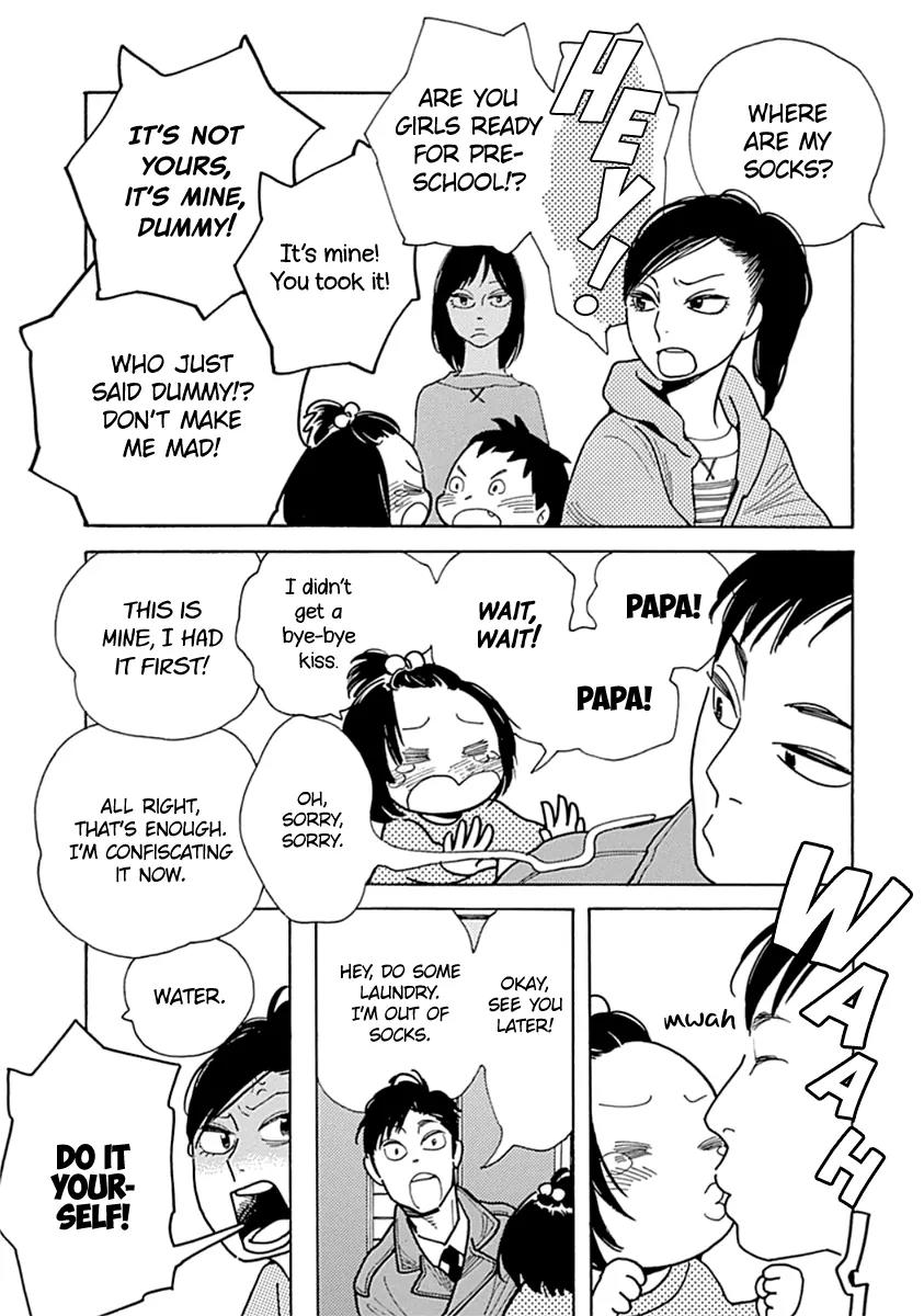 Musume no Iede Chapter 7 page 7 - Chapter 7: I Can't Be a Dreaming Girl