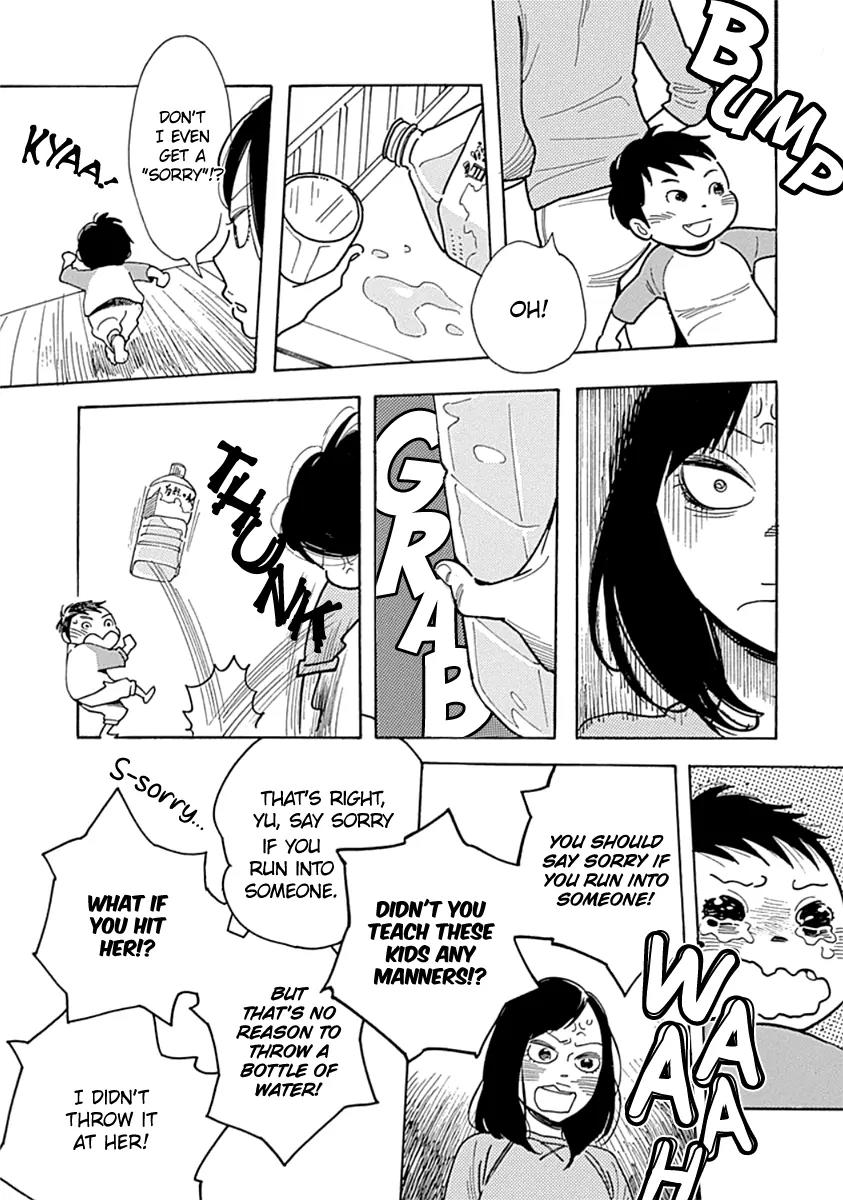 Musume no Iede Chapter 7 page 9 - Chapter 7: I Can't Be a Dreaming Girl