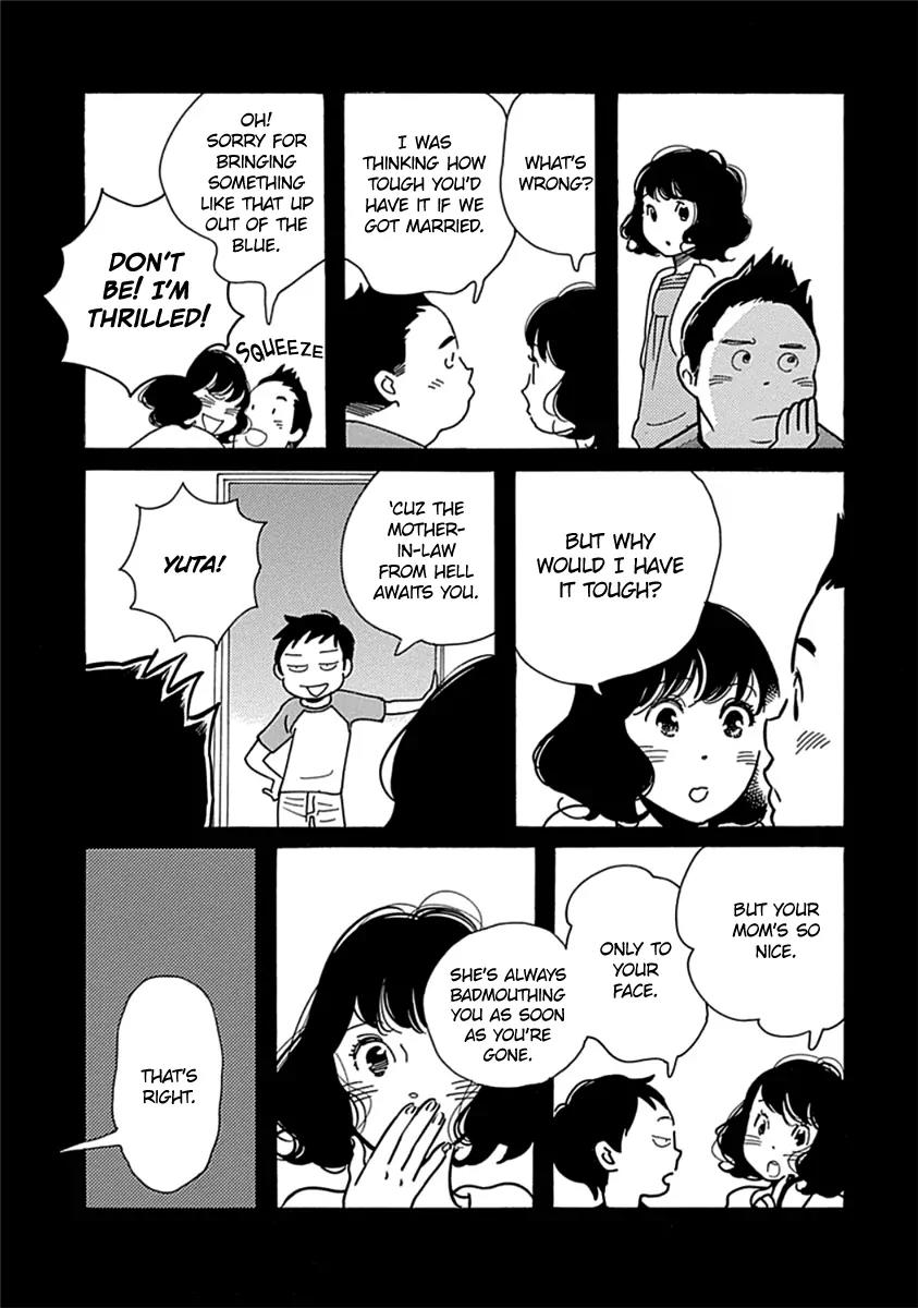 Musume no Iede Chapter 8 page 11 - Chapter 8: Burn Up Beauty