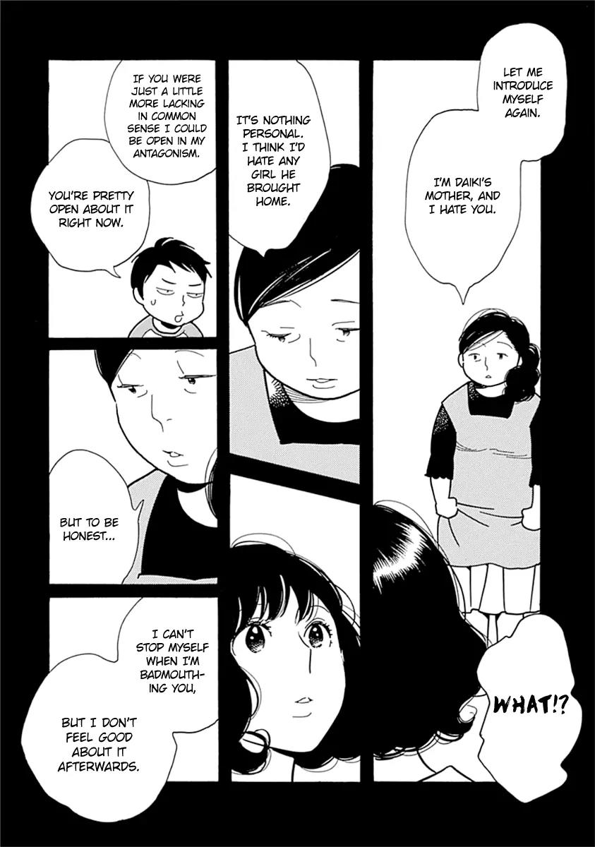 Musume no Iede Chapter 8 page 12 - Chapter 8: Burn Up Beauty