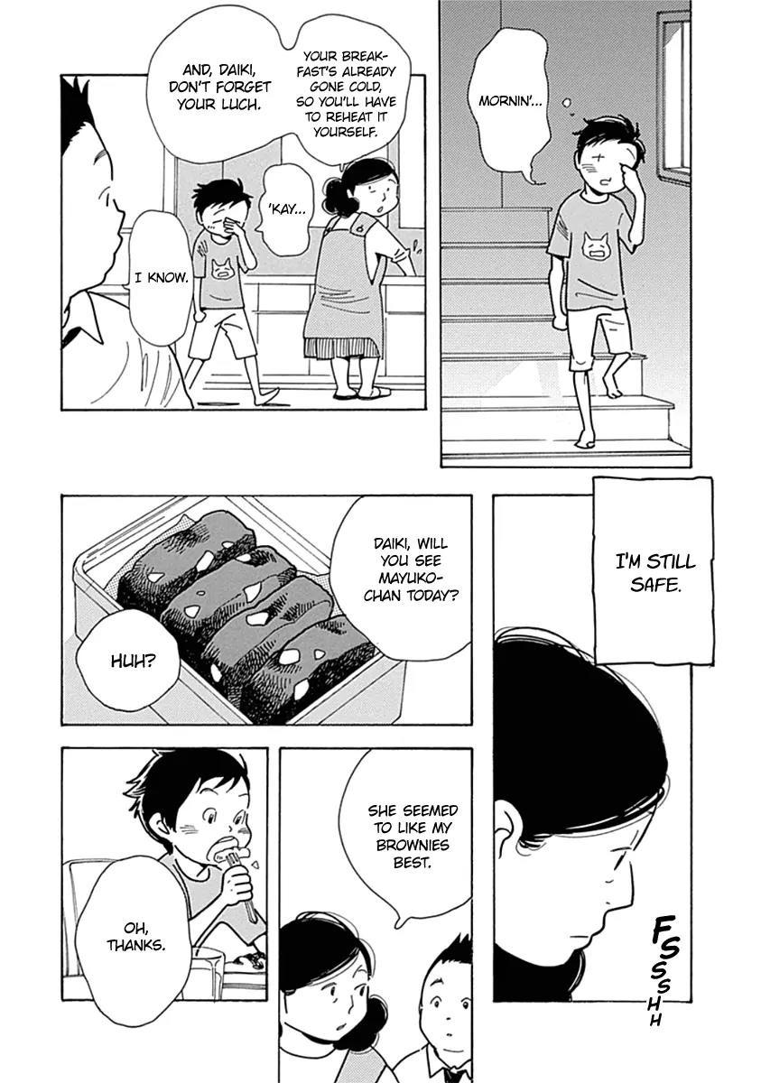 Musume no Iede Chapter 8 page 16 - Chapter 8: Burn Up Beauty
