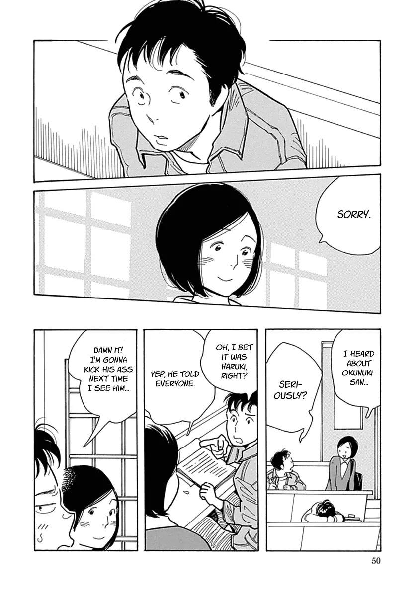 Musume no Iede Chapter 8 page 18 - Chapter 8: Burn Up Beauty