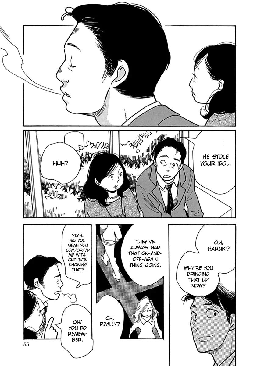 Musume no Iede Chapter 8 page 23 - Chapter 8: Burn Up Beauty