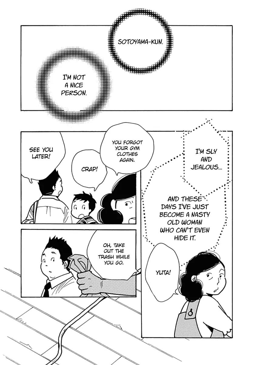 Musume no Iede Chapter 8 page 28 - Chapter 8: Burn Up Beauty