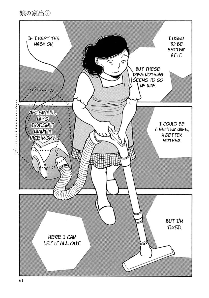 Musume no Iede Chapter 8 page 29 - Chapter 8: Burn Up Beauty