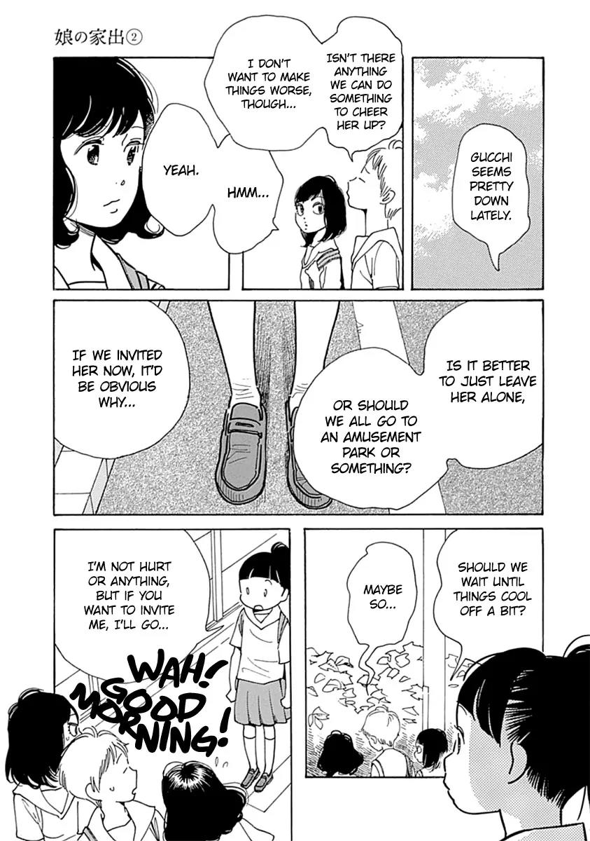 Musume no Iede Chapter 9 page 10 - Chapter 9: Spinning Miracle