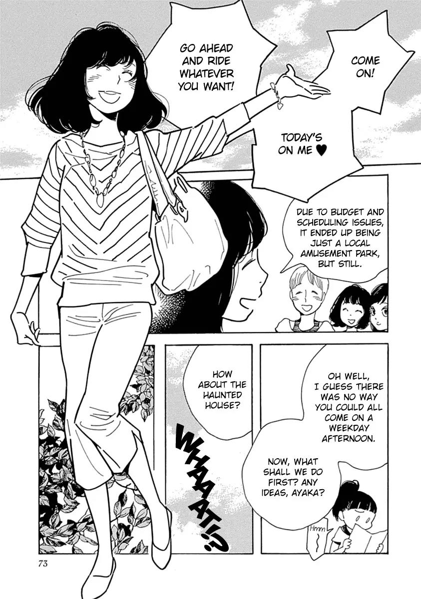 Musume no Iede Chapter 9 page 12 - Chapter 9: Spinning Miracle