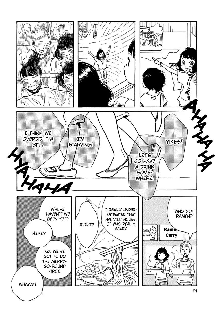 Musume no Iede Chapter 9 page 13 - Chapter 9: Spinning Miracle