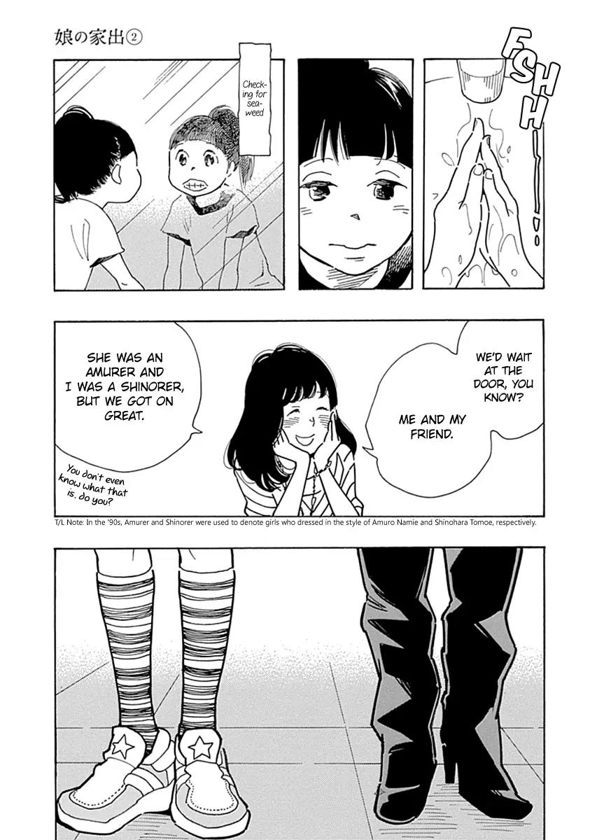 Musume no Iede Chapter 9 page 16 - Chapter 9: Spinning Miracle