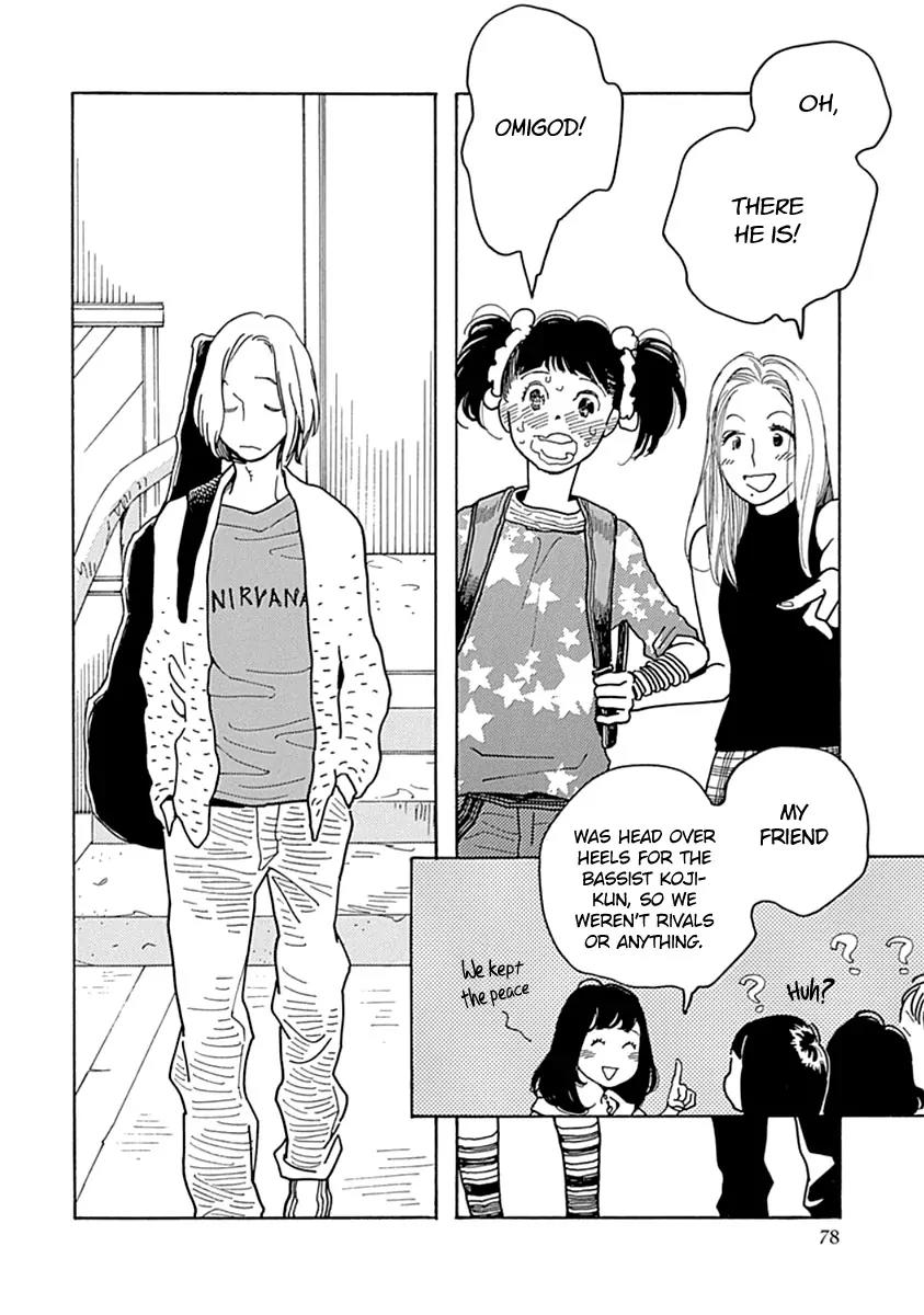 Musume no Iede Chapter 9 page 17 - Chapter 9: Spinning Miracle
