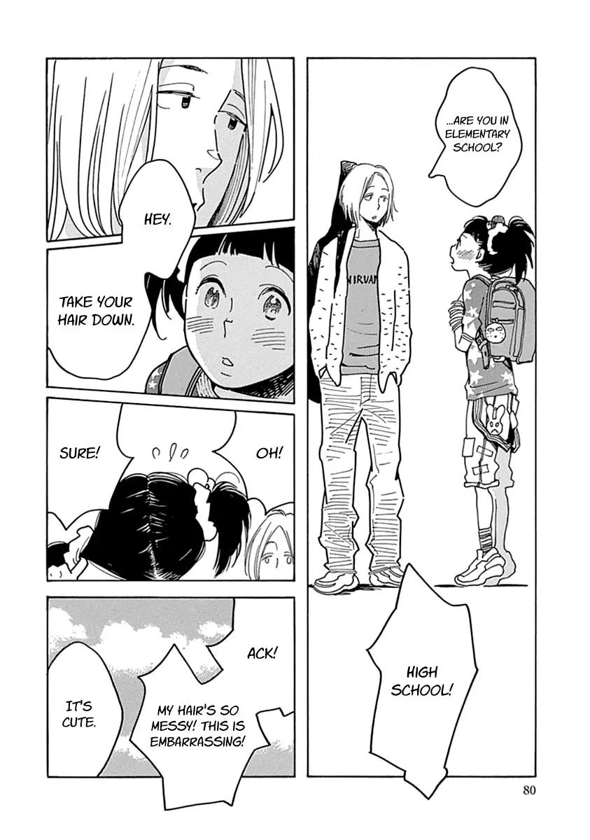 Musume no Iede Chapter 9 page 19 - Chapter 9: Spinning Miracle