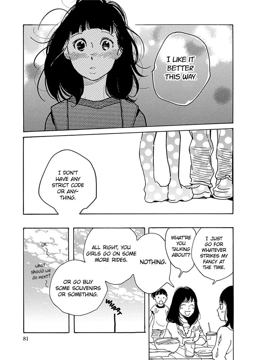 Musume no Iede Chapter 9 page 20 - Chapter 9: Spinning Miracle