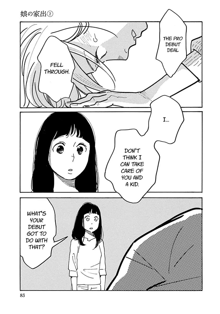 Musume no Iede Chapter 9 page 22 - Chapter 9: Spinning Miracle