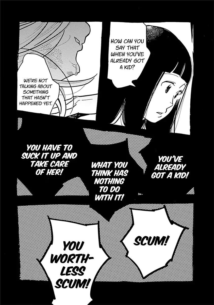 Musume no Iede Chapter 9 page 23 - Chapter 9: Spinning Miracle