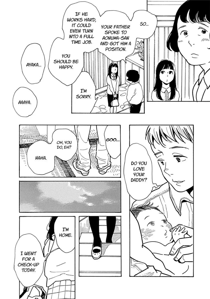 Musume no Iede Chapter 9 page 24 - Chapter 9: Spinning Miracle