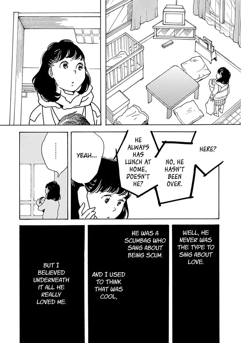 Musume no Iede Chapter 9 page 25 - Chapter 9: Spinning Miracle
