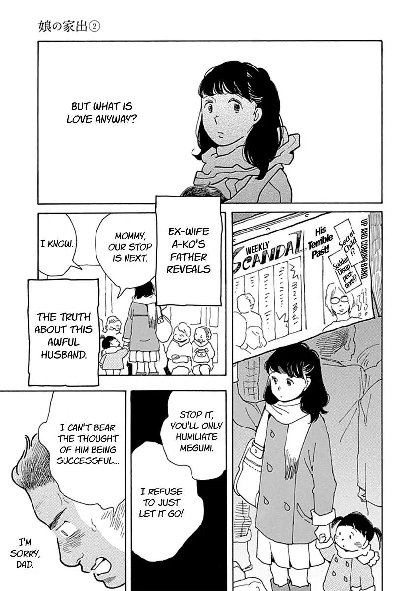 Musume no Iede Chapter 9 page 26 - Chapter 9: Spinning Miracle