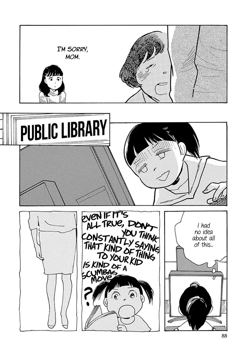 Musume no Iede Chapter 9 page 27 - Chapter 9: Spinning Miracle