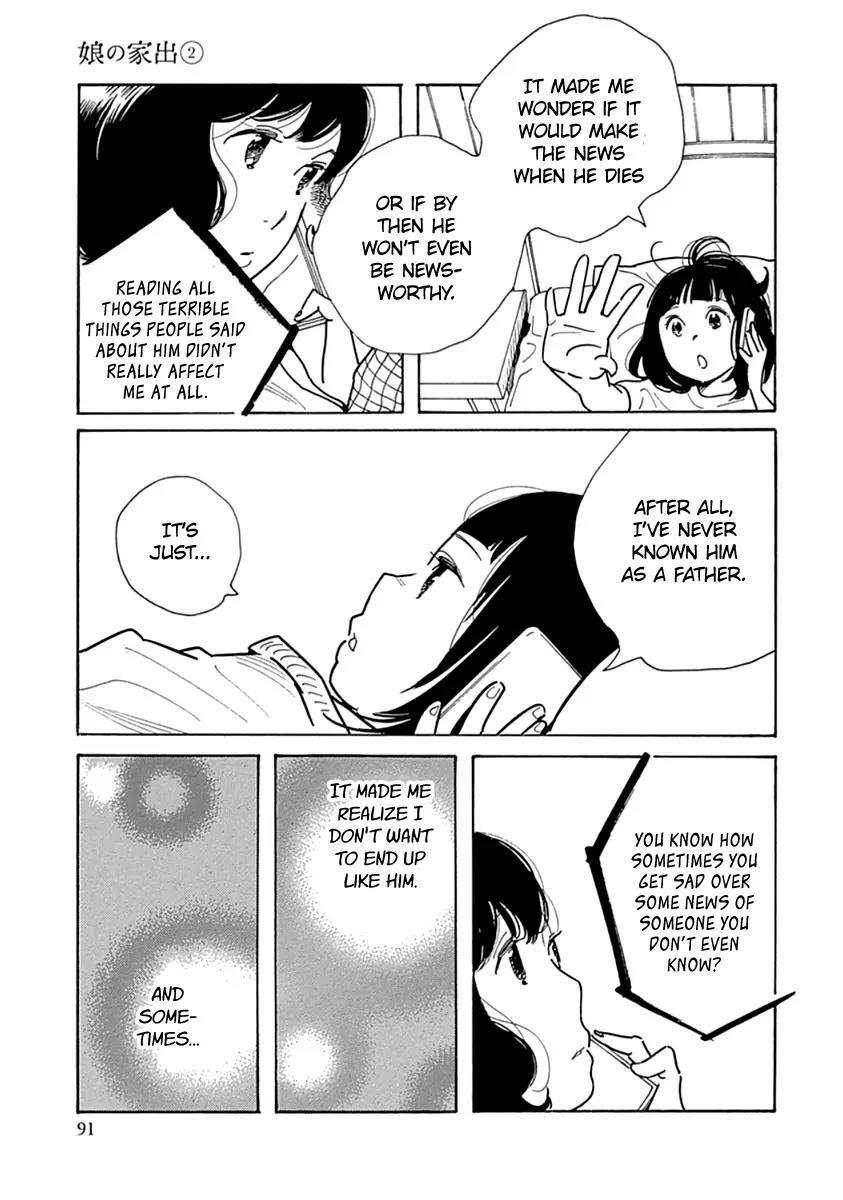 Musume no Iede Chapter 9 page 30 - Chapter 9: Spinning Miracle