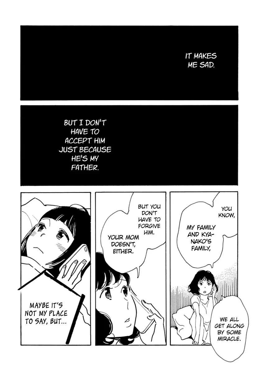 Musume no Iede Chapter 9 page 31 - Chapter 9: Spinning Miracle