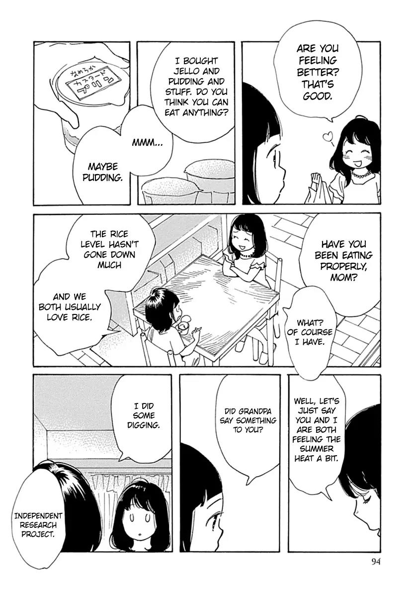 Musume no Iede Chapter 9 page 33 - Chapter 9: Spinning Miracle