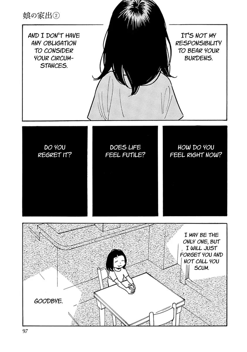 Musume no Iede Chapter 9 page 36 - Chapter 9: Spinning Miracle