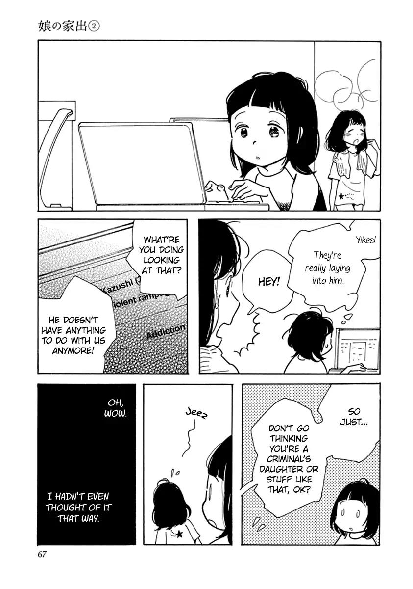 Musume no Iede Chapter 9 page 6 - Chapter 9: Spinning Miracle