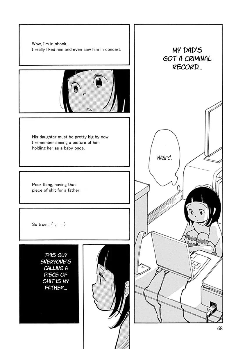 Musume no Iede Chapter 9 page 7 - Chapter 9: Spinning Miracle