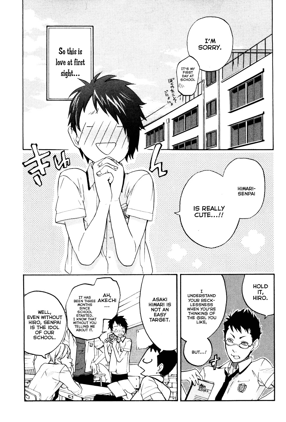 Musunde Hiraite (MINASE Mayu) Chapter 1 page 10 - Chapter 1 : Senpai, Please Don't Cry