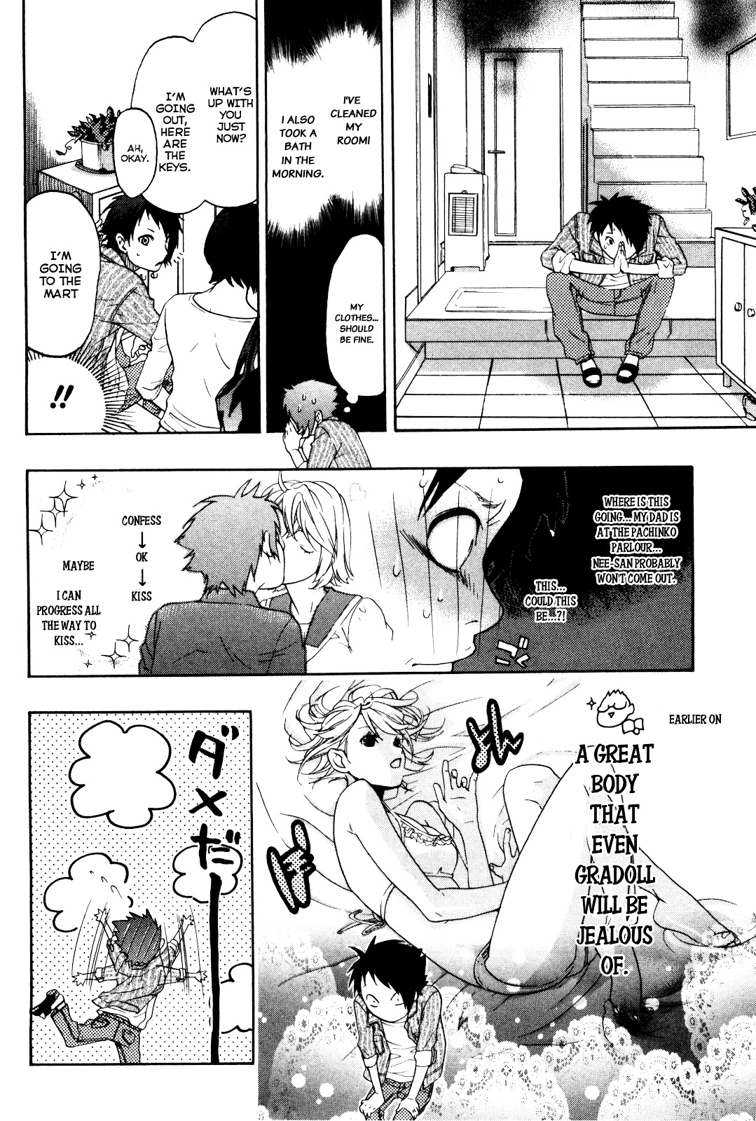 Musunde Hiraite (MINASE Mayu) Chapter 1 page 21 - Chapter 1 : Senpai, Please Don't Cry