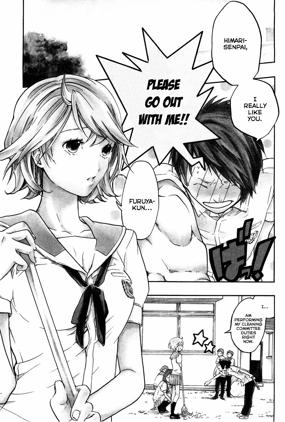 Musunde Hiraite (MINASE Mayu) Chapter 1 page 4 - Chapter 1 : Senpai, Please Don't Cry