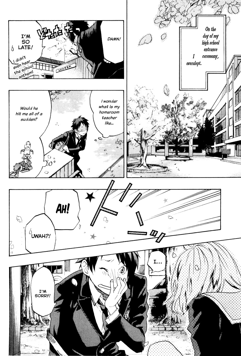 Musunde Hiraite (MINASE Mayu) Chapter 1 page 7 - Chapter 1 : Senpai, Please Don't Cry