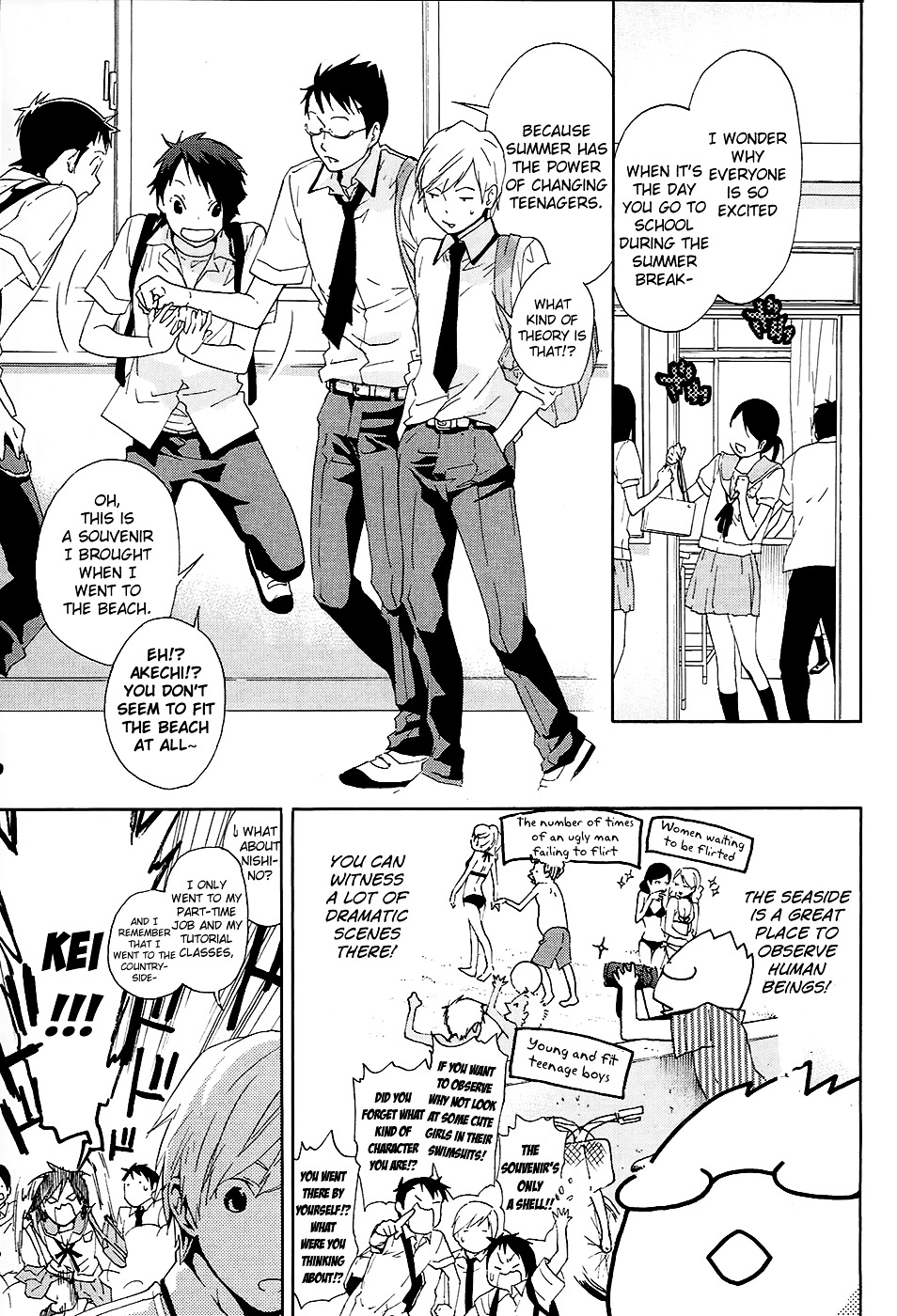 Musunde Hiraite (MINASE Mayu) Chapter 10 page 10 - Chapter 10 : Hesitation of the first love