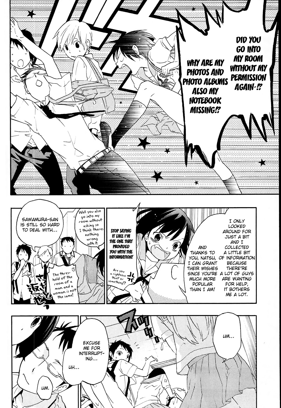 Musunde Hiraite (MINASE Mayu) Chapter 10 page 11 - Chapter 10 : Hesitation of the first love