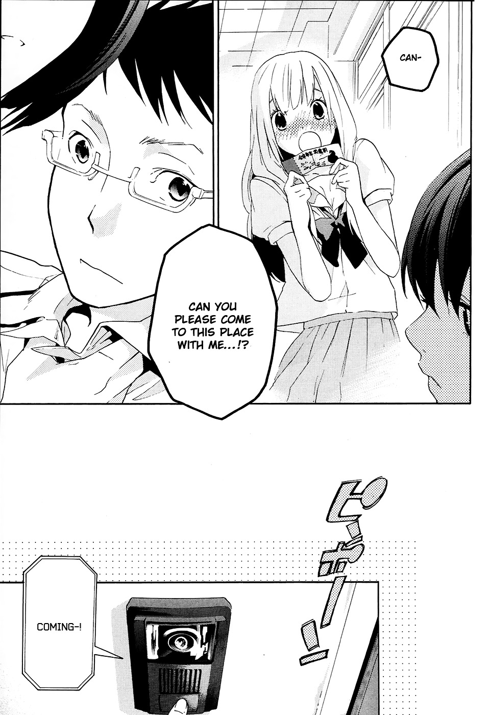 Musunde Hiraite (MINASE Mayu) Chapter 10 page 12 - Chapter 10 : Hesitation of the first love