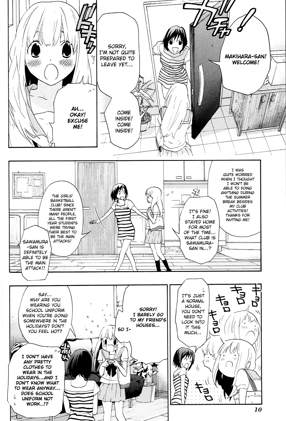 Musunde Hiraite (MINASE Mayu) Chapter 10 page 13 - Chapter 10 : Hesitation of the first love