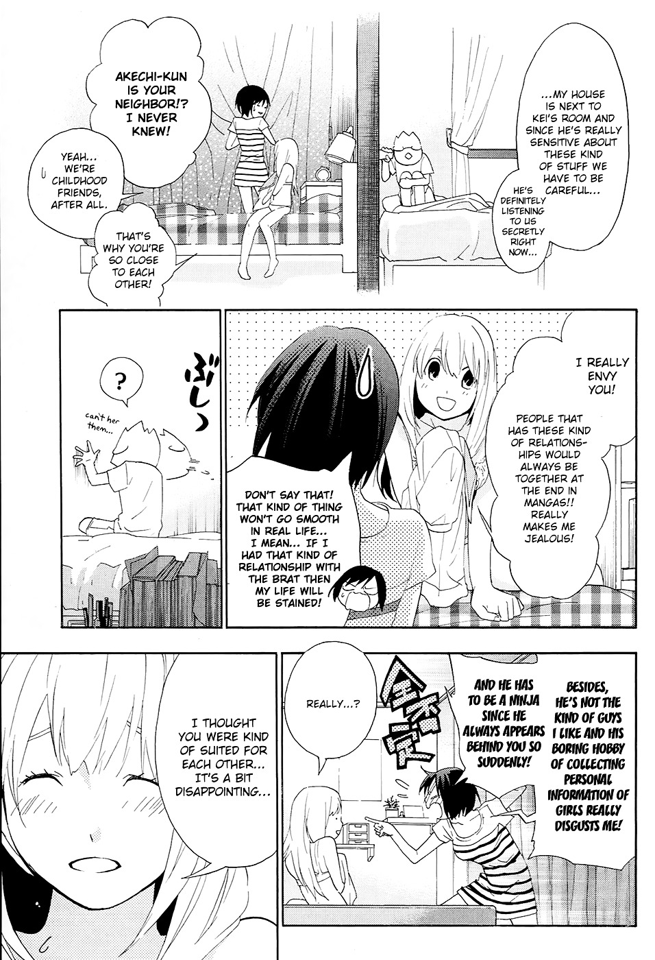 Musunde Hiraite (MINASE Mayu) Chapter 10 page 18 - Chapter 10 : Hesitation of the first love
