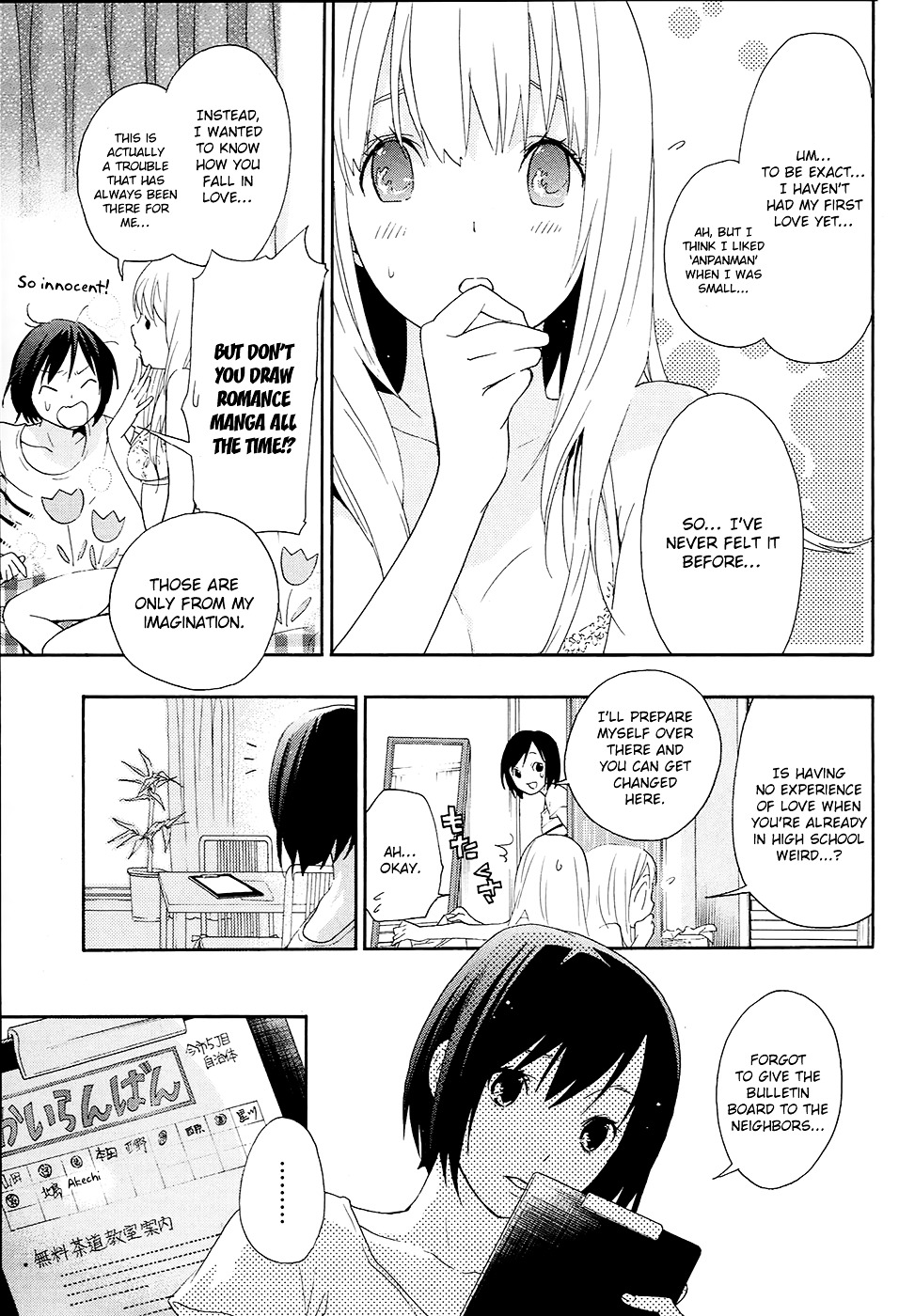 Musunde Hiraite (MINASE Mayu) Chapter 10 page 20 - Chapter 10 : Hesitation of the first love
