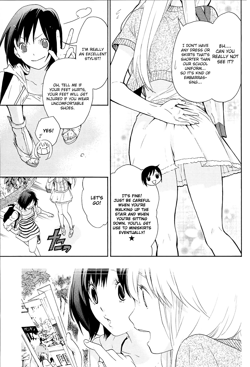 Musunde Hiraite (MINASE Mayu) Chapter 10 page 22 - Chapter 10 : Hesitation of the first love